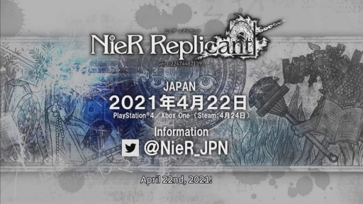 画像ギャラリー No.005のサムネイル画像 / ［TGS 2020］ニーアシリーズのTGS 2020公式特番をレポート。“新バージョン”のNieR Replicant実機プレイやスマホ向け新作情報が公開に