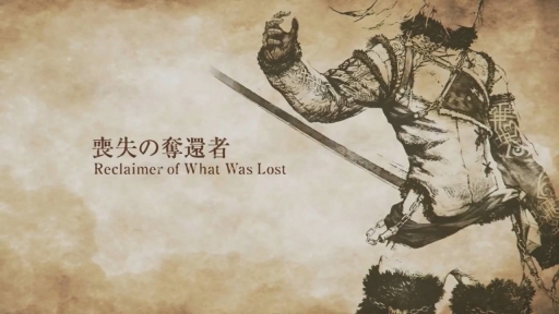 画像ギャラリー No.013のサムネイル画像 / ［TGS 2020］ニーアシリーズのTGS 2020公式特番をレポート。“新バージョン”のNieR Replicant実機プレイやスマホ向け新作情報が公開に