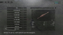 画像ギャラリー No.020のサムネイル画像 / ［TGS 2020］ニーアシリーズのTGS 2020公式特番をレポート。“新バージョン”のNieR Replicant実機プレイやスマホ向け新作情報が公開に