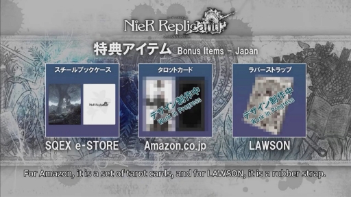 画像ギャラリー No.022のサムネイル画像 / ［TGS 2020］ニーアシリーズのTGS 2020公式特番をレポート。“新バージョン”のNieR Replicant実機プレイやスマホ向け新作情報が公開に