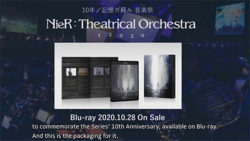 画像ギャラリー No.027のサムネイル画像 / ［TGS 2020］ニーアシリーズのTGS 2020公式特番をレポート。“新バージョン”のNieR Replicant実機プレイやスマホ向け新作情報が公開に