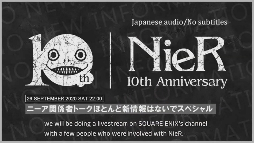 画像ギャラリー No.030のサムネイル画像 / ［TGS 2020］ニーアシリーズのTGS 2020公式特番をレポート。“新バージョン”のNieR Replicant実機プレイやスマホ向け新作情報が公開に