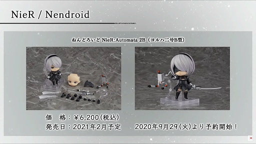 画像ギャラリー No.005のサムネイル画像 / ［TGS 2020］「ニーア関係者トークほとんど新情報はないでスペシャル」レポート。「ニーア」シリーズ若手クリエイターが，ニーアやヨコオ氏についてざっくばらんに語った