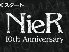 ［TGS 2020］「ニーア関係者トークほとんど新情報はないでスペシャル」レポート。「ニーア」シリーズ若手クリエイターが，ニーアやヨコオ氏についてざっくばらんに語った