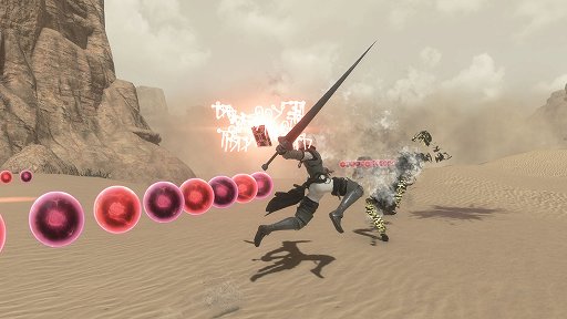 画像ギャラリー No.011のサムネイル画像 / 「NieR Replicant ver.1.22474487139…」先行プレイレポート。より美しく，快適なアクションゲームに進化