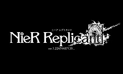 画像ギャラリー No.002のサムネイル画像 / 「NieR Replicant ver.1.22」はスローライフRPG（？）……なエイプリルフールトレイラーが公開