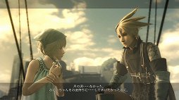 画像ギャラリー No.004のサムネイル画像 / 「NieR Replicant ver.1.22474487139...」発売前に，原点であるレプリカント/ゲシュタルトの魅力を振り返る