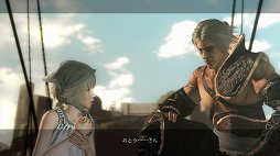 画像ギャラリー No.005のサムネイル画像 / 「NieR Replicant ver.1.22474487139...」発売前に，原点であるレプリカント/ゲシュタルトの魅力を振り返る