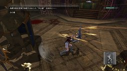 画像ギャラリー No.006のサムネイル画像 / 「NieR Replicant ver.1.22474487139...」発売前に，原点であるレプリカント/ゲシュタルトの魅力を振り返る