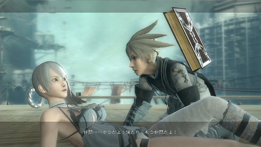 画像ギャラリー No.010のサムネイル画像 / 「NieR Replicant ver.1.22474487139...」発売前に，原点であるレプリカント/ゲシュタルトの魅力を振り返る