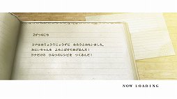 画像ギャラリー No.015のサムネイル画像 / 「NieR Replicant ver.1.22474487139...」発売前に，原点であるレプリカント/ゲシュタルトの魅力を振り返る