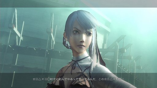画像ギャラリー No.017のサムネイル画像 / 「NieR Replicant ver.1.22474487139...」発売前に，原点であるレプリカント/ゲシュタルトの魅力を振り返る