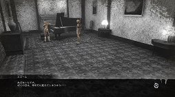 画像ギャラリー No.022のサムネイル画像 / 「NieR Replicant ver.1.22474487139...」発売前に，原点であるレプリカント/ゲシュタルトの魅力を振り返る