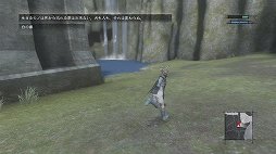 画像ギャラリー No.025のサムネイル画像 / 「NieR Replicant ver.1.22474487139...」発売前に，原点であるレプリカント/ゲシュタルトの魅力を振り返る
