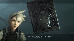 画像ギャラリー No.026のサムネイル画像 / 「NieR Replicant ver.1.22474487139...」発売前に，原点であるレプリカント/ゲシュタルトの魅力を振り返る