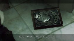 画像ギャラリー No.029のサムネイル画像 / 「NieR Replicant ver.1.22474487139...」発売前に，原点であるレプリカント/ゲシュタルトの魅力を振り返る