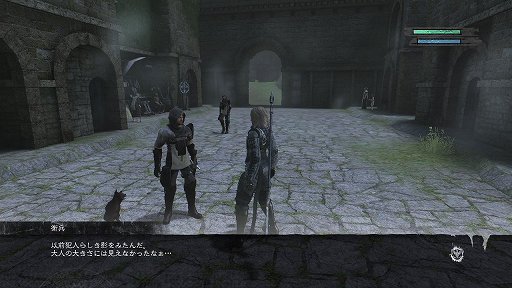画像ギャラリー No.041のサムネイル画像 / 「NieR Replicant ver.1.22474487139...」発売前に，原点であるレプリカント/ゲシュタルトの魅力を振り返る