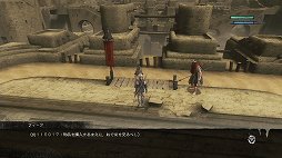 画像ギャラリー No.049のサムネイル画像 / 「NieR Replicant ver.1.22474487139...」発売前に，原点であるレプリカント/ゲシュタルトの魅力を振り返る