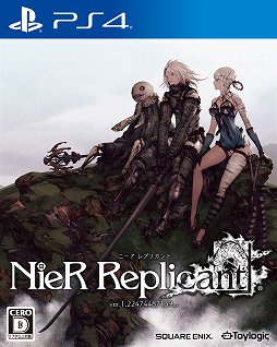 画像ギャラリー No.011のサムネイル画像 / 「NieR Replicant ver.1.22474487139...」が本日発売。NieR:Automataのヨルハ部隊をモチーフにした無料DLCも配信