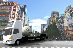 画像ギャラリー No.003のサムネイル画像 / 「NieR Replicant ver.1.22474487139...」発売記念に豪華賞品が当たるキャンペーンが開催。キーワードを記した“エミール”トラックが全国を走る