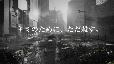 画像ギャラリー No.017のサムネイル画像 / 「NieR Replicant ver.1.22474487139...」発売記念に豪華賞品が当たるキャンペーンが開催。キーワードを記した“エミール”トラックが全国を走る