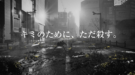 画像ギャラリー No.007のサムネイル画像 / 「NieR Replicant ver.1.22474487139...」のCM「新宿 ver.0.25 |2周目」の“無規制版”が公開
