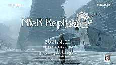 画像ギャラリー No.009のサムネイル画像 / 「NieR Replicant ver.1.22474487139...」のCM「新宿 ver.0.25 |2周目」の“無規制版”が公開