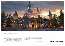 画像ギャラリー No.004のサムネイル画像 / 東京・秋葉原「SQUARE ENIX CAFE」，最後の企画。「NieR」シリーズとのコラボカフェを2月1日から開催へ。スペースの予約受付がスタート