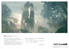 画像ギャラリー No.010のサムネイル画像 / 東京・秋葉原「SQUARE ENIX CAFE」，最後の企画。「NieR」シリーズとのコラボカフェを2月1日から開催へ。スペースの予約受付がスタート
