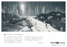 画像ギャラリー No.011のサムネイル画像 / 東京・秋葉原「SQUARE ENIX CAFE」，最後の企画。「NieR」シリーズとのコラボカフェを2月1日から開催へ。スペースの予約受付がスタート