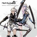 画像ギャラリー No.021のサムネイル画像 / 東京・秋葉原「SQUARE ENIX CAFE」，最後の企画。「NieR」シリーズとのコラボカフェを2月1日から開催へ。スペースの予約受付がスタート