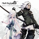 画像ギャラリー No.030のサムネイル画像 / 東京・秋葉原「SQUARE ENIX CAFE」，最後の企画。「NieR」シリーズとのコラボカフェを2月1日から開催へ。スペースの予約受付がスタート
