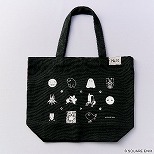 画像ギャラリー No.065のサムネイル画像 / 東京・秋葉原「SQUARE ENIX CAFE」,最後の企画。「NieR」シリーズとのコラボカフェを2月1日から開催へ。スペースの予約受付がスタート