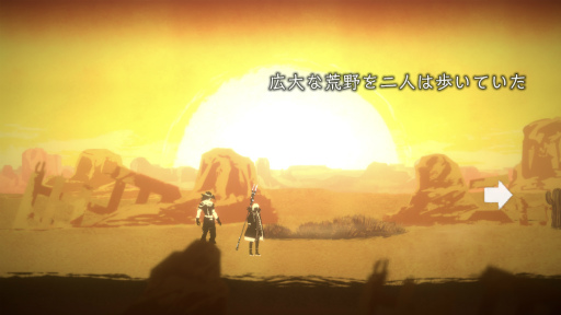 画像ギャラリー No.008のサムネイル画像 / 「NieR Re[in]carnation」CBT版を先行プレイ。時と人を超えて断片的に描かれる，新たなニーアの物語