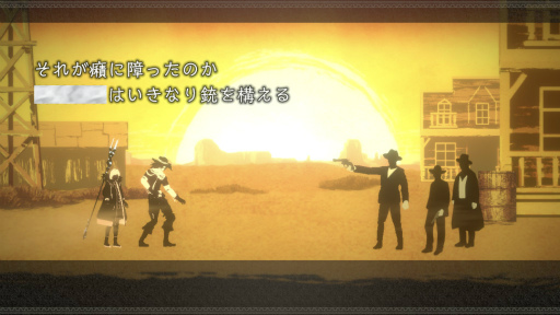 画像ギャラリー No.009のサムネイル画像 / 「NieR Re[in]carnation」CBT版を先行プレイ。時と人を超えて断片的に描かれる，新たなニーアの物語