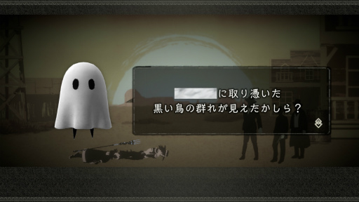 画像ギャラリー No.010のサムネイル画像 / 「NieR Re[in]carnation」CBT版を先行プレイ。時と人を超えて断片的に描かれる，新たなニーアの物語