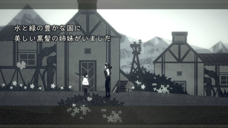 画像ギャラリー No.016のサムネイル画像 / 「NieR Re[in]carnation」CBT版を先行プレイ。時と人を超えて断片的に描かれる，新たなニーアの物語