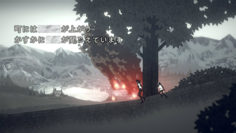 画像ギャラリー No.018のサムネイル画像 / 「NieR Re[in]carnation」CBT版を先行プレイ。時と人を超えて断片的に描かれる，新たなニーアの物語