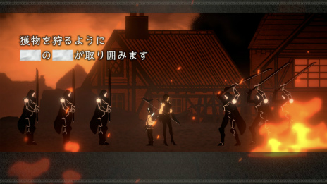 画像ギャラリー No.019のサムネイル画像 / 「NieR Re[in]carnation」CBT版を先行プレイ。時と人を超えて断片的に描かれる，新たなニーアの物語