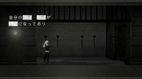 画像ギャラリー No.020のサムネイル画像 / 「NieR Re[in]carnation」CBT版を先行プレイ。時と人を超えて断片的に描かれる，新たなニーアの物語