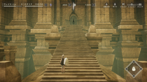 画像ギャラリー No.027のサムネイル画像 / 「NieR Re[in]carnation」CBT版を先行プレイ。時と人を超えて断片的に描かれる，新たなニーアの物語