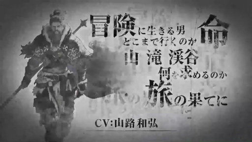 画像ギャラリー No.002のサムネイル画像 / ［TGS 2020］「NieR Re[in]carnation」事前登録が開始！　TGS初出しPV＆海外でも配信決定