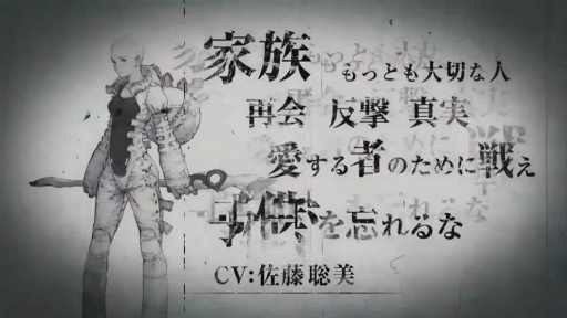 画像ギャラリー No.004のサムネイル画像 / ［TGS 2020］「NieR Re[in]carnation」事前登録が開始！　TGS初出しPV＆海外でも配信決定