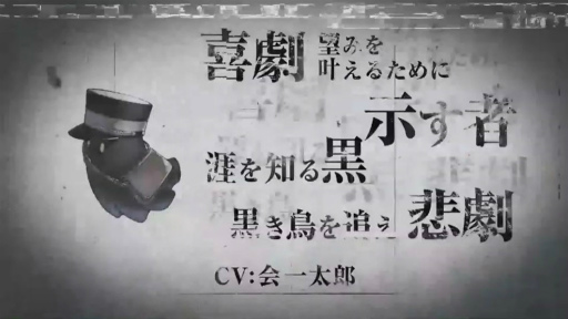画像ギャラリー No.005のサムネイル画像 / ［TGS 2020］「NieR Re[in]carnation」事前登録が開始！　TGS初出しPV＆海外でも配信決定