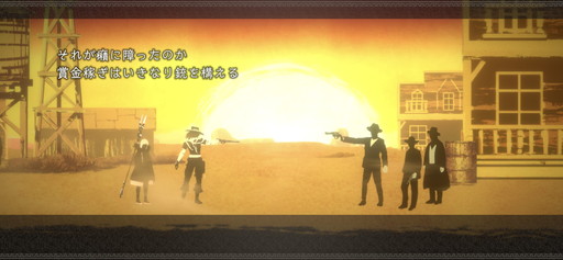 画像ギャラリー No.005のサムネイル画像 / 「NieR Re[in]carnation」プレイレポート。キャラを操作して2つの世界を渡り歩く新感覚のスマホ向けRPG