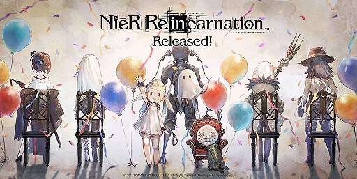 画像ギャラリー No.001のサムネイル画像 / 「NieR Re[in]carnation」の配信がスタート。新たなニーアの舞台となる“檻（ケージ）”の世界をスマホで体験しよう