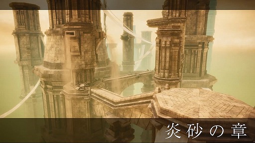 画像ギャラリー No.001のサムネイル画像 / 「NieR Re[in]carnation」が1000万DLを突破。メインシナリオ新章 ・炎砂の章は3月9日に公開