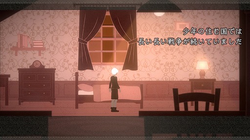 画像ギャラリー No.002のサムネイル画像 / 「NieR Re[in]carnation」が1000万DLを突破。メインシナリオ新章 ・炎砂の章は3月9日に公開