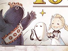 「NieR Re[in]carnation」が1000万DLを突破。メインシナリオ新章 ・炎砂の章は3月9日に公開