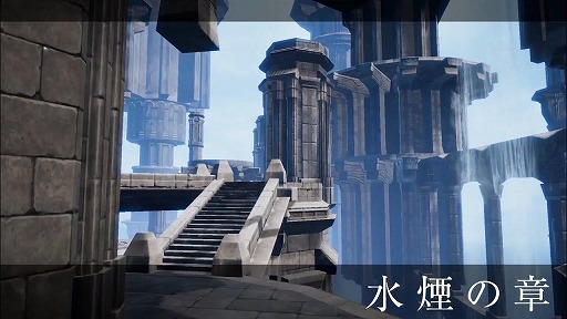 画像ギャラリー No.001のサムネイル画像 / 「NieR Re[in]carnation」でメインクエスト第11章“水煙の章”が公開に